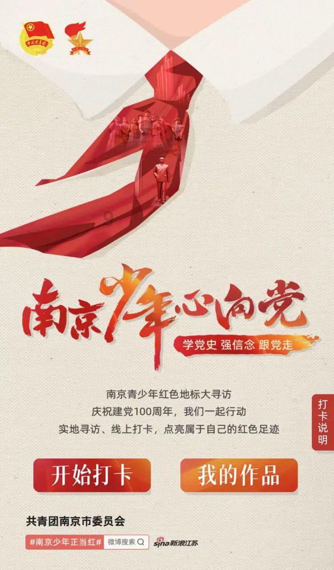 无尽战区·觉醒
